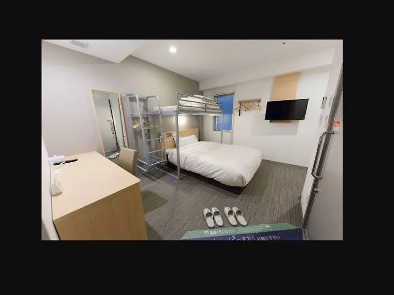Super Hotel Tokyo Otsuka