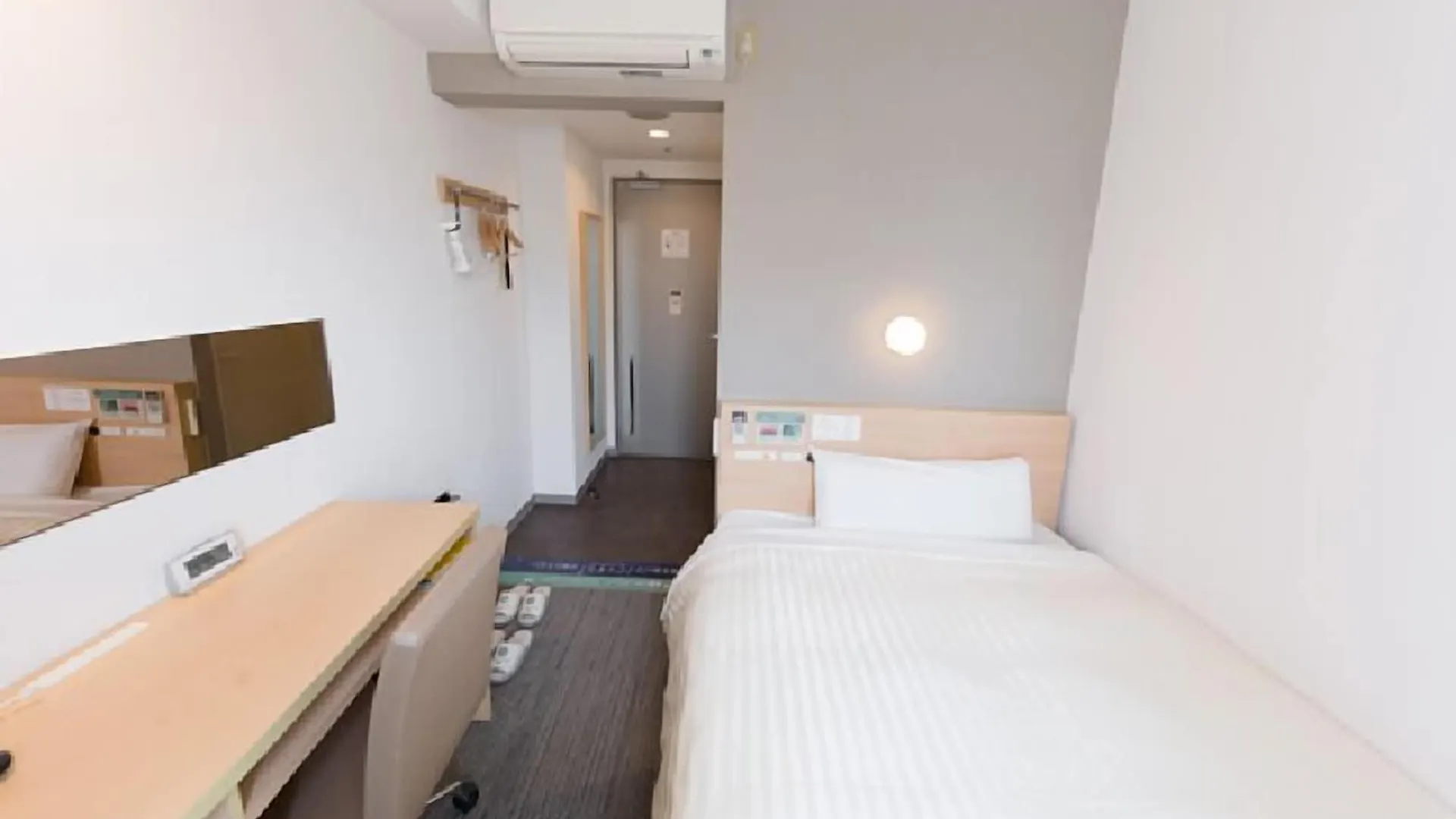 Super Hotel Tokyo Otsuka 3*,
