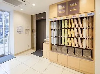 Super Hotel Tokyo Otsuka