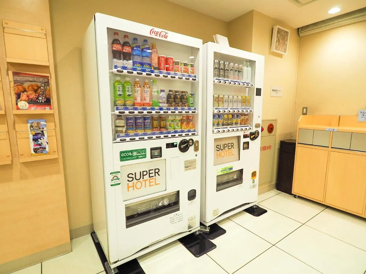 ***  Super Hotel Tokyo Otsuka Japan