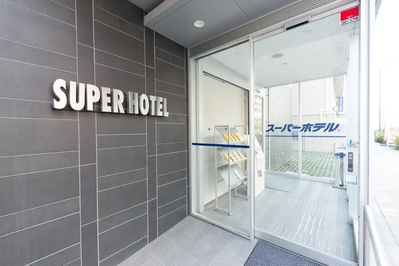 Super Hotel Tokyo Otsuka 3*,  Japan