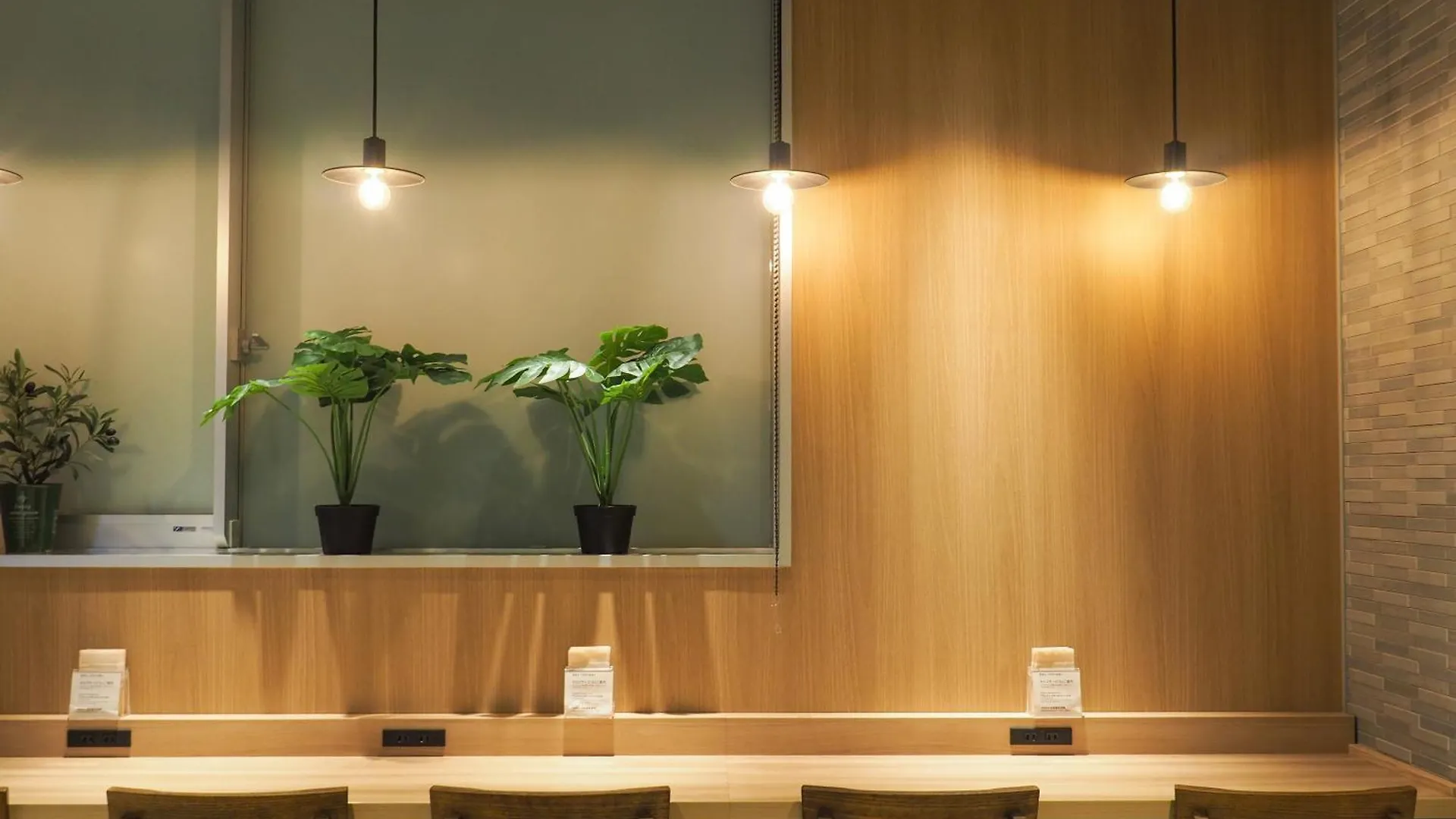 Super Hotel Tokyo Otsuka 3*,  Japan
