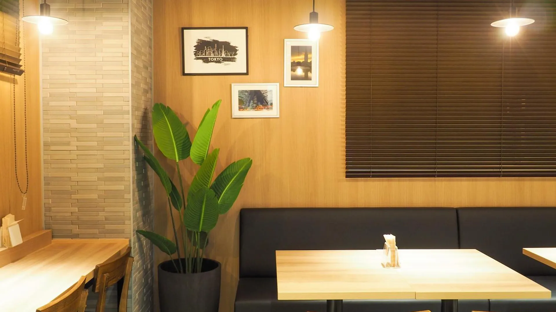Super Hotel Tokyo Otsuka