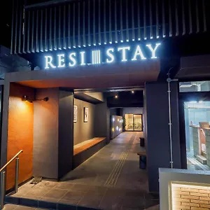 Resi Heart Kyōto