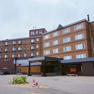 kangetsuen.hokkaidohotelsjapan.com/