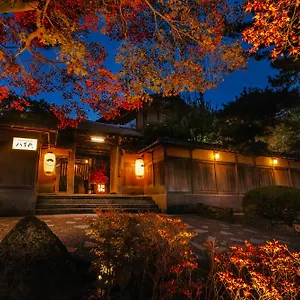 ***** Ryokan Nanzenji Yachiyo Established In 1915 Japan