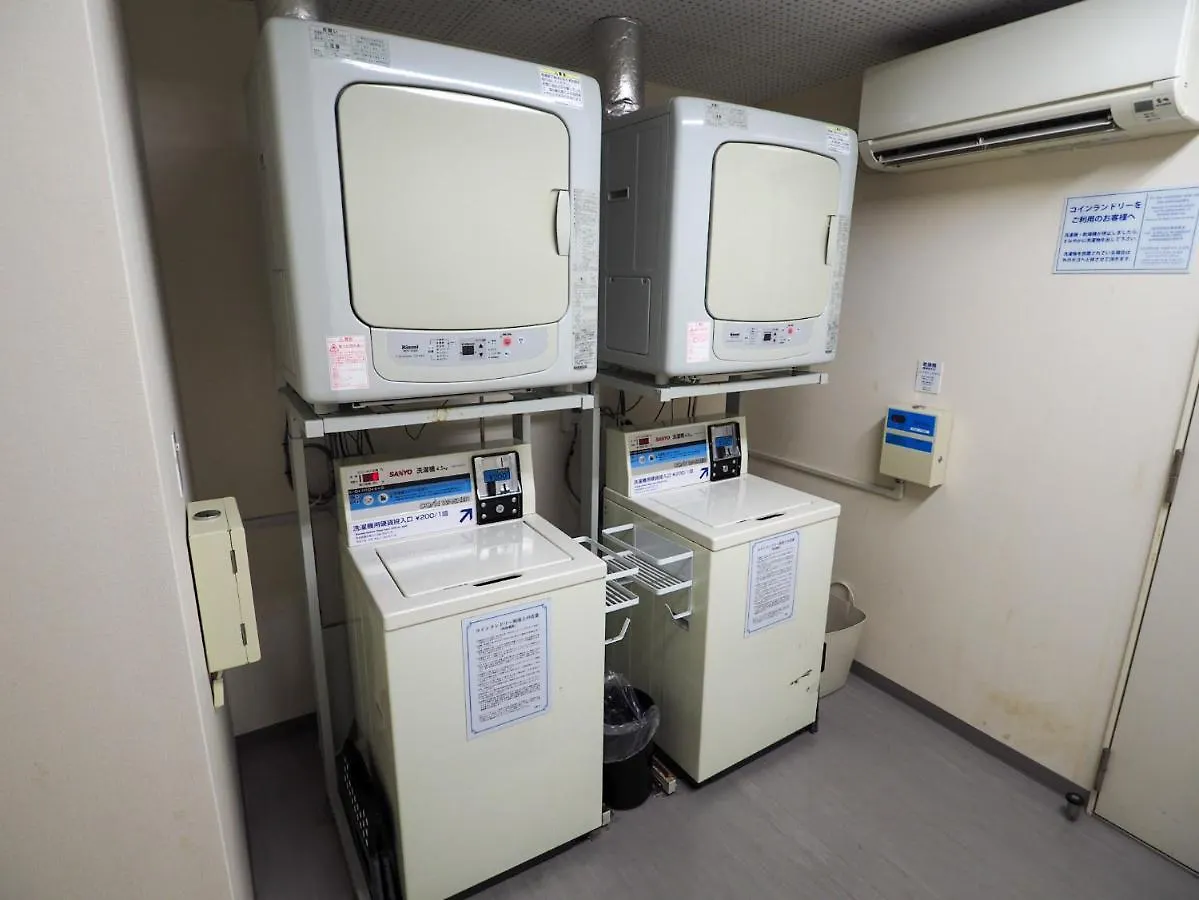 Super Hotel Tokyo Otsuka
