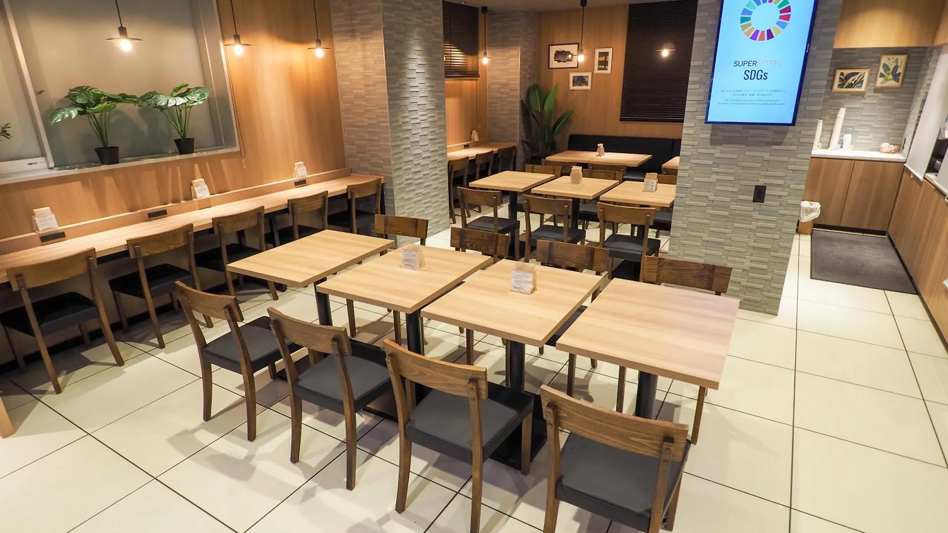 Super Hotel Tokyo Otsuka 3*,  Japão